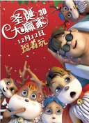 亚洲深夜在线