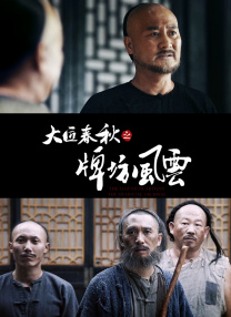 亚洲一线二线三线品牌精华液久久久
