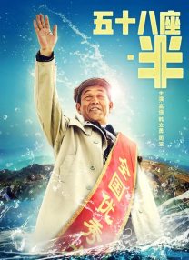 班长哭着喊不能再c了